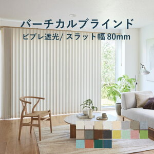 _31܂ŁISiP3{^o[`JuCh ^`JuChyruՌ 80mmzXbg80mm LD-7441-7460  30`400cm× 40`400cm J[ 20F h EHbVu Ռ ʕt Vt