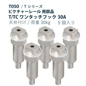 _16܂ŁISiP3{1000~N[|^sN`[[ TOSO sT/TC^b`tbN30At i 5 Vt e׏d 30kg ^Cv Vo[ TV[Yp