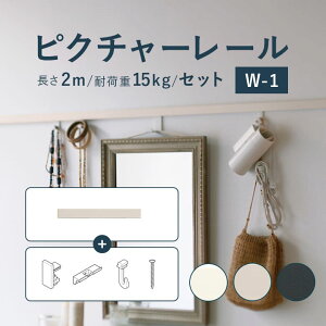 sN`[[ TOSO sW-1t Zbg 2m ω׏d 15kg }bgzCg O[W ubN KiTCY ʕt t WV[Y / sN`[ [ t Ǌ| G ʐ^ M[ { 