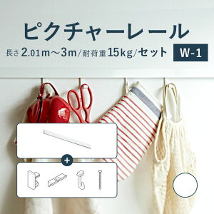 sN`[[ TOSO sW-1t Zbg 2.01`3m ω׏d 15kg zCg I[_[TCY ʕt t WV[Y / sN`[ [ t Ǌ| G ʐ^ M[ { W ʐ^W 