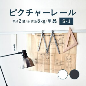 y12/1IP10{{250~OFFN[|zsN`[[ TOSO sS-1t Pi 2m ω׏d 8kg zCg ubN KiTCY ʕt t SV[Y / sN`[ [ t Ǌ| ΍pNM ʐ^