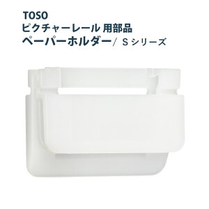 y11/1IP10{{250~OFFN[|zsN`[[ TOSO sy[p[z_[t i 1 e׏d ^Cv S-1V[Yp