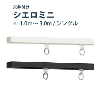 _ P5{1000~N[| ^J[e[ TOSO yVG~jzZbg 1.0`3.0m VO J[2F Vt TCYJbgΉi^J[e [   _ Vv g[\[