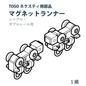 �_ P3�{��100�~�N�[�|�� �^TOSO �y�}�O�l�b�g�����i�[�z �l�N�X�e�B�p���i 1�g2���� �g�[�\�[