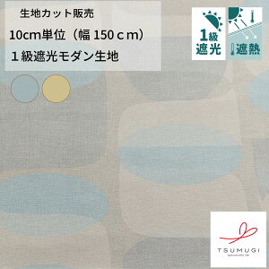 y10cmPʁz150cm@L@S3F@yVJz@1Ռ n@z@L L Vv  |   J[e m Vv }XN Ԏd؂ nJ` zn