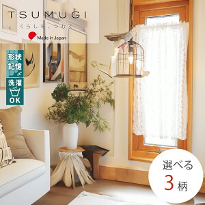 y`LH\zJtFJ[e@EFfBOhX[X@3Iׂ@yEFfBOz@c@O@30`210cm@1cmPʁ@65E100E140cmIׂ@@Y