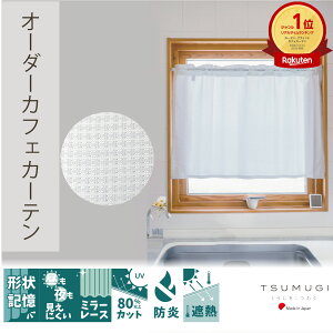 y`LH\zI[_[@JtFJ[e@{@h@ɂ@yFL1z@c@O@`L@~[[X@65E100E140cmIׂ@30`210cm@1cmP