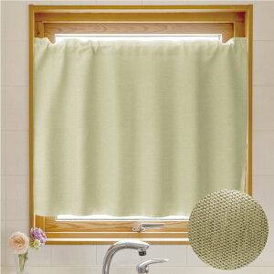 yAEgbgizy{z TSUMUGI JtFJ[e x[WF@F147cm@×@F166cm@ 1Ռ h fM ՔM ȃGl ߓd @􂦂@Ȍ`LH@1