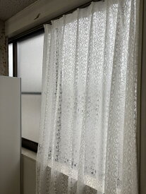 【アウトレット商品】【日本製】 ウェディングドレス生地でできたレースカーテン　幅150cm　丈195cm　 洗える 　形状記憶　1枚