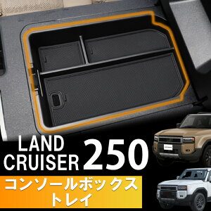 hN[U[250 R\[{bNXgC g[ [ e N250 N250pp[c Ԏ[֗ObY Ԏ[BOX 250N Z^[R\[ Z^[R\[{