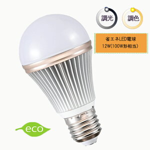 FLEDd E26 12W R@\t 100W dF F ^C}[t 铔 邳@\ 2Nۏ dPi HRL-9168-0P n[xXgWp