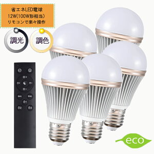 yR+d5Zbgzd led LEDd e26 R 100w  F dF F ^C}[t 铔 @\ 邢  ledCg  ȃGl ߓd  Ɩ HRL-916