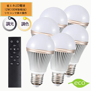 yR+d6Zbgzd led LEDd e26 R 100w  F dF F ^C}[t 铔 @\ 邢  ledCg  ȃGl ߓd  Ɩ HRL-916
