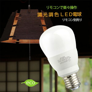  F LEDd E26 R@\t 60W dF F ^C}[t 铔 邳@\ Lz^Cv 邢 Lz^Cv  ledCg  ȃGl ߓd  Ɩ