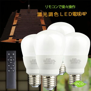 F R ^C}[ty4Zbgzd led LEDd e26 60w dF F ^C}[t 铔 @\ 邢 Lz^Cv  ledCg 2Nۏ  ȃGl ߓd 