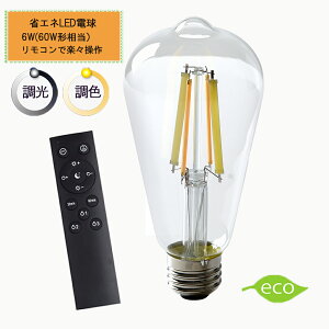 GW\d ST64 F LEDd E26 6W Rt60W dF F ^C}[t 铔 邳@\ Lz^Cv GW\v NVbN gd 2Nۏ R