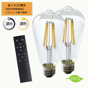 GW\d ST64 F LEDd E26 6W Rt60W dF F ^C}[t 铔 邳@\ Lz^Cv GW\v NVbN gd 2Nۏ R