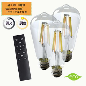 GW\d ST64 F LEDd E26 6W Rt60W dF F ^C}[t 铔 邳@\ Lz^Cv GW\v NVbN gd 2Nۏ R