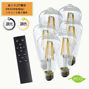 GW\d ST64 F LEDd E26 6W Rt60W dF F ^C}[t 铔 邳@\ Lz^Cv GW\v NVbN gd 2Nۏ R