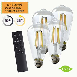 GW\d ST64 F LEDd E26 6W Rt60W dF F ^C}[t 铔 邳@\ Lz^Cv GW\v NVbN gd 2Nۏ R