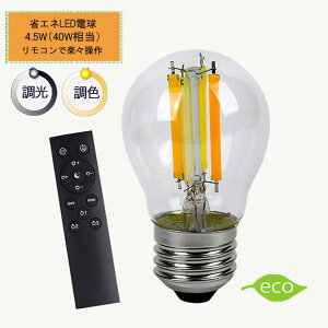 GW\dA45 tBg F LEDd E26@~j{[ 4.5W Rt40W dF F ^C}[t 铔 邳@\ Lz^Cv NVbN gd 2