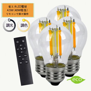 GW\dA45 tBg F LEDd E26@~j{[ 4.5W Rt40W dF F ^C}[t 铔 邳@\ Lz^Cv NVbN gd 2