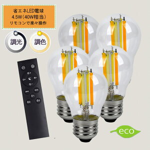 GW\dA45 tBg F LEDd E26@~j{[ 4.5W Rt40W dF F ^C}[t 铔 邳@\ Lz^Cv NVbN gd 2