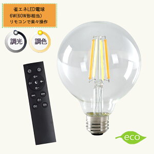 {0̕t Si|Cg5{ GW\d ST64 F LEDd E26 6W Rt60W dF F ^C}[t 铔 邳@\ Lz^Cv GW\v NV