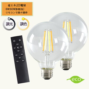 GW\d G95 F LEDd E26 6W Rt60W dF F ^C}[t 铔 邳@\ Lz^Cv LED{[ NVbN gd 2Nۏ dPi HRL-