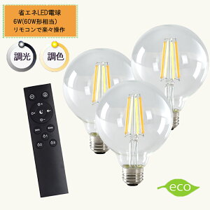 GW\d G95 F LEDd E26 6W Rt60W dF F ^C}[t 铔 邳@\ Lz^Cv LED{[ NVbN gd 2Nۏ dPi HRL-