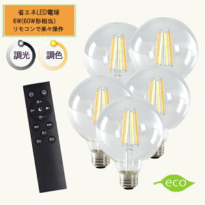 GW\d G95 F LEDd E26 6W Rt60W dF F ^C}[t 铔 邳@\ Lz^Cv LED{[ NVbN gd 2Nۏ dPi HRL-