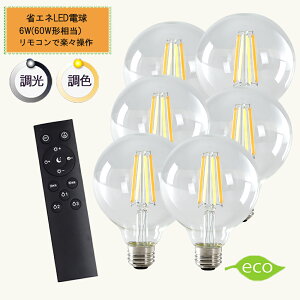 GW\d G95 F LEDd E26 6W Rt60W dF F ^C}[t 铔 邳@\ Lz^Cv LED{[ NVbN gd 2Nۏ dPi HRL-