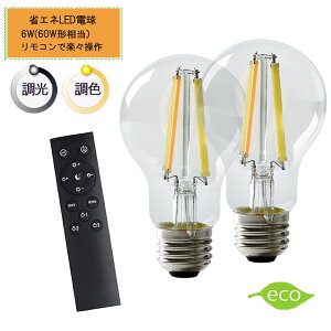 GW\dA60 tBg F LEDd E26@nEX^6W Rt60W dF F ^C}[t 铔 邳@\ Lz^Cv NVbN gd 2N