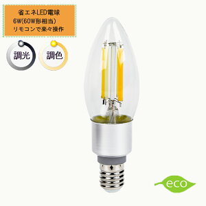 VfAdC35 tBg F LEDd E27 4.5W Rt40W dF F ^C}[t 铔 邳@\ Lz^Cv NVbN gd 2Nۏ d