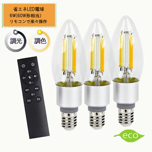 VfAdC35 tBg F LEDd E27 4.5W Rt40W dF F ^C}[t 铔 邳@\ Lz^Cv NVbN gd 2Nۏ 