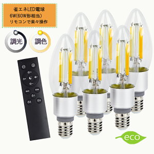 VfAdC35 tBg F LEDd E27 4.5W Rt40W dF F ^C}[t 铔 邳@\ Lz^Cv NVbN gd 2Nۏ 