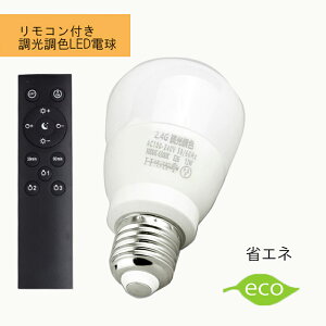 F R ^C}[tLEDdZbg led LEDd e26 60w dF F ^C}[t 铔 @\ 邢 Lz^Cv  ledCg 2Nۏ  ȃGl ߓd  