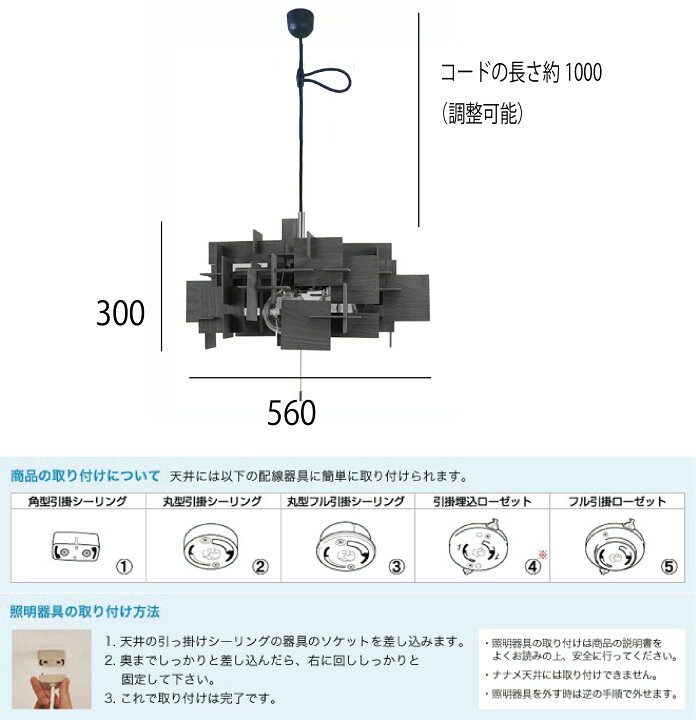 楽天市場】50%OFF 5台限定 ペンダントライト 3灯 ダイニング 北欧 