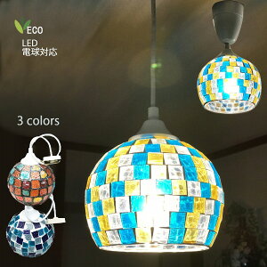 yVX[p[Z[50OFF y_gCg Ɩ dC KX UCN v  AeB[N VƖ 1 rO _CjO  Q qǂ JE^[ JtF HPL-9200-B Splendor