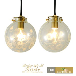 s 30%OFF y_gCg KX 1 LEDΉ V[OCg AeB[N Vv g NVbN   _CjOp VƖ CeA rOp  Ki