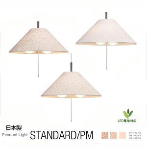 y_gCg VƖ ݂艺Ɩ LEDΉ { vVF[h ledd CeAƖ rO[ _CjO Q t@ubN Standard X^_[hHPL-109