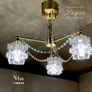 VfA y_gCg KX VƖ ݂艺Ɩ ledΉ E17 CeA rO _CjO Q 3 6 8  l炵 Lb` JE^[@k Pn tF~j