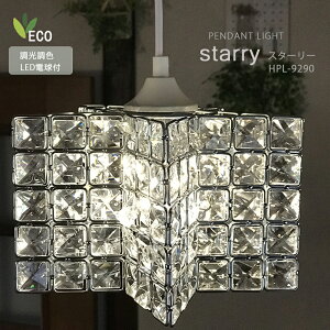 y_gCgV[OCgKX^starփ_CjOVƖkFLEDdtHPL-9290starryX^[[