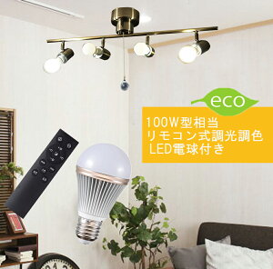 V[OCg  邢 4 Rt F LEDdt Cg VƖ V䒼t k X|bgCg LED 킢 6 8 VƖ JtF rO Lb` _Cj