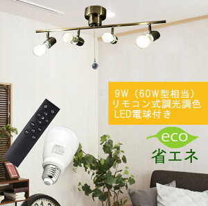 Rt F LEDdt V[OCg  Cg rO VƖ CƖ k X|bgCg LED 킢 6 8 JtF rOp  _CjO H q