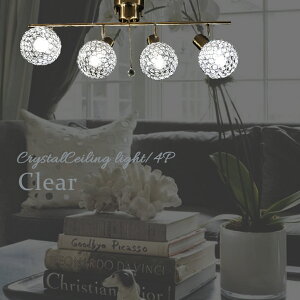 VfA V[OCg V䒼t  LEDdΉ X|bgCg VƖ m k Q rO  _CjO H NX^ y_gCg 4 ԐڏƖ q