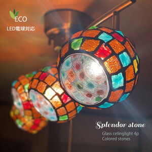 ubNtCf[ő2000~N[| V[OCg V䒼t  4 LEDdΉ X|bgCg VƖ m k Q rOp _CjOp Hp KXVF[h X