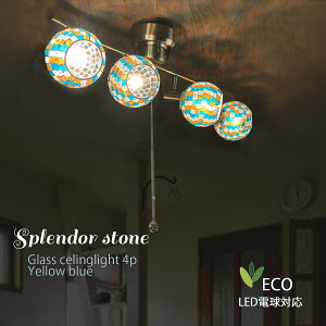 ubNtCf[ő2000~N[| V[OCg V䒼t  4 LEDdΉ X|bgCg VƖ Ɩ m k Q rO  _CjO H KXV