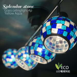 ubNtCf[ő2000~N[| V[OCg V䒼t  4 LEDdΉ X|bgCg VƖ Ɩ m k Q rO  _CjO H KXV