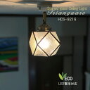 直付 シーリングライト スポットライト ガラス ステンドグラス E17 1灯 天井照明 インテリア照明 照明器具 おしゃれ LED対応 廊下 玄関 トイレ 階段 洗面室 和風 北欧 リビング ダイニング 子供部屋Trianguare HCS-9216